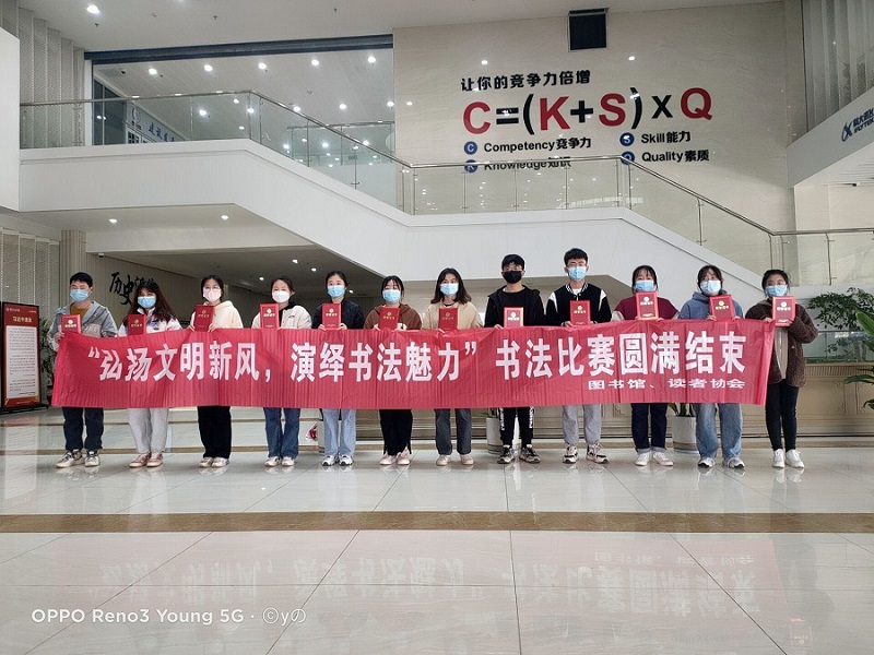 QQ图片20220328135352.jpg