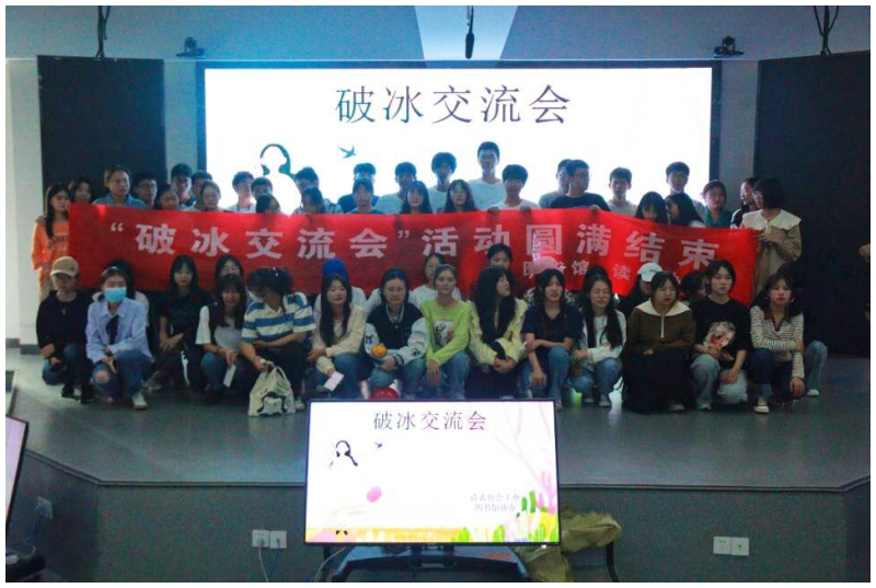 WPS图片拼图(1).png