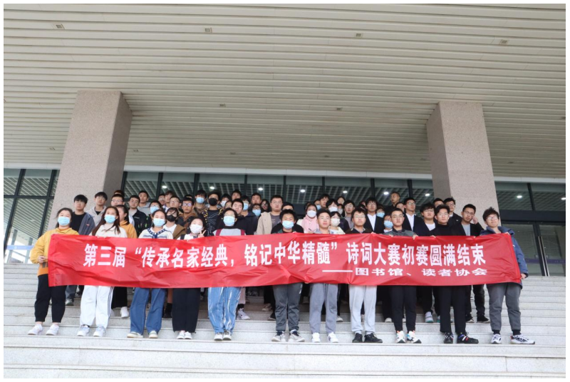 WPS图片拼图3.png