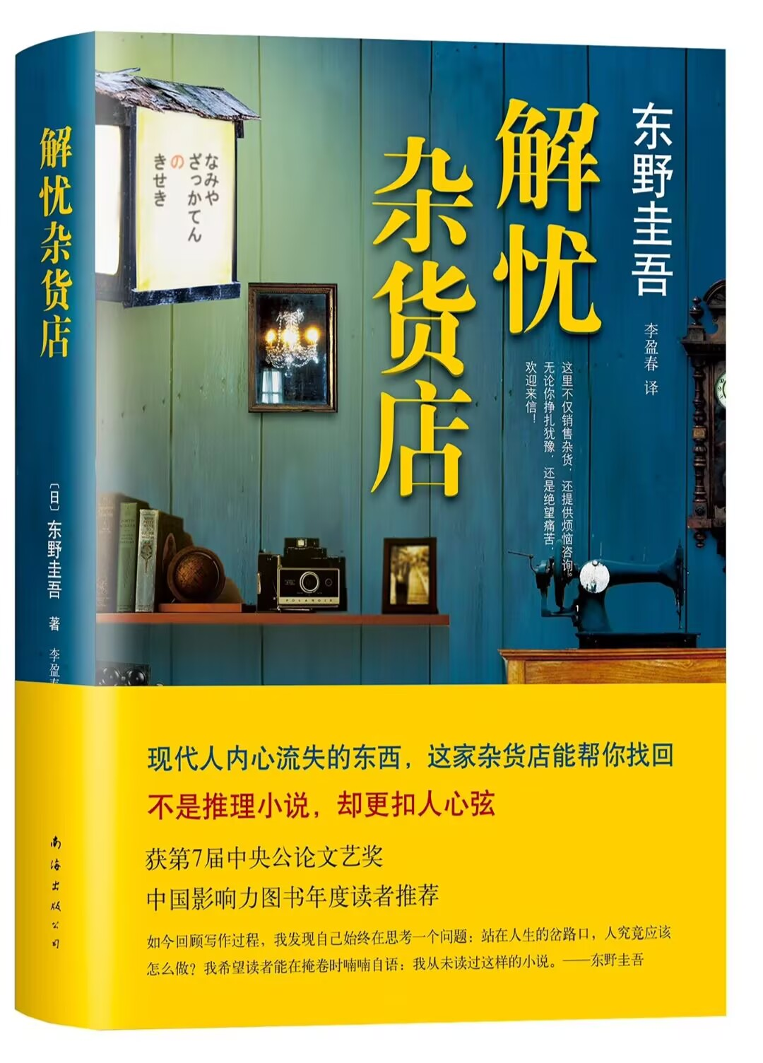 图片3.png