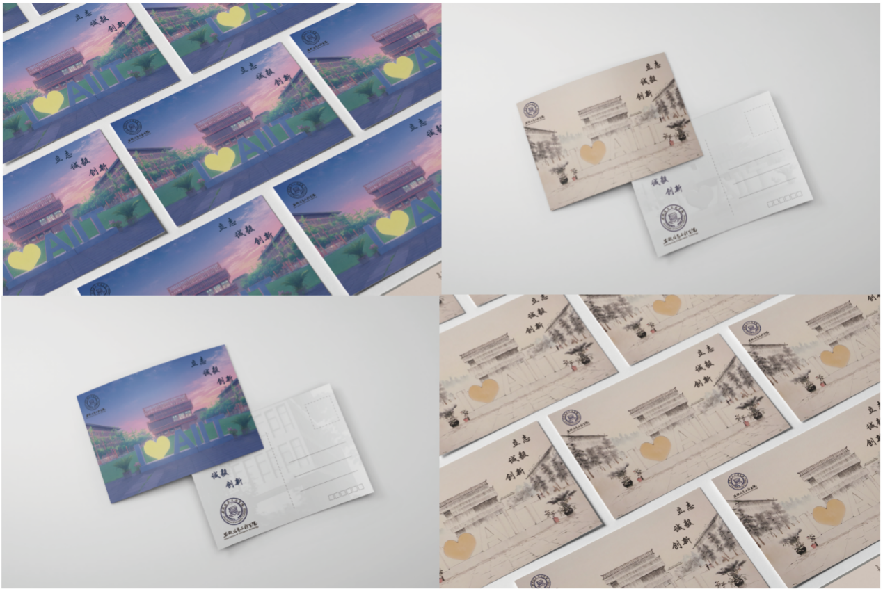 图片2.png 图片2.png