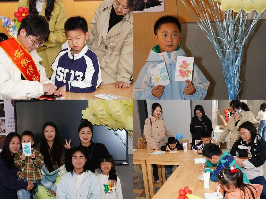 图片4.png 图片4.png