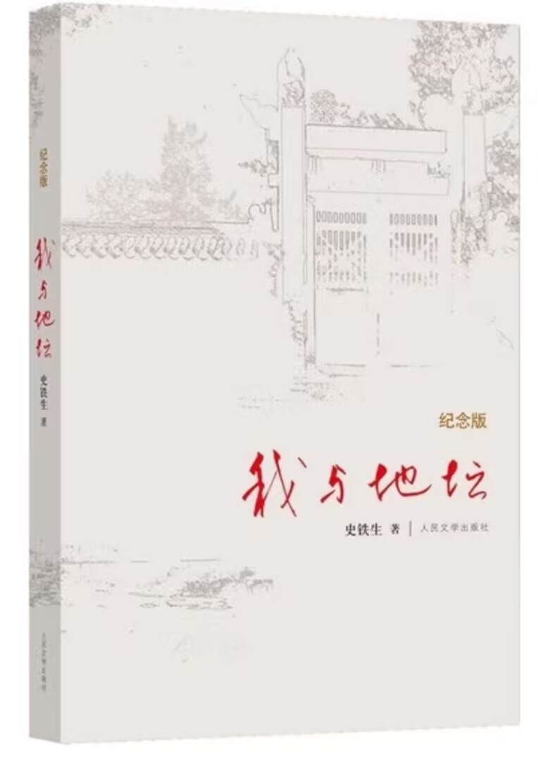 图片5.png 图片5.png