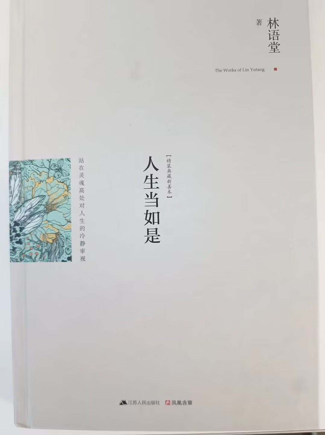 图片6.png 图片6.png