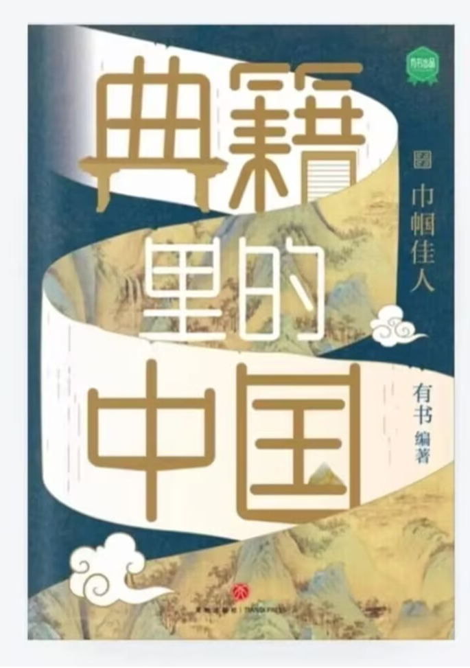 图片10.png 图片10.png