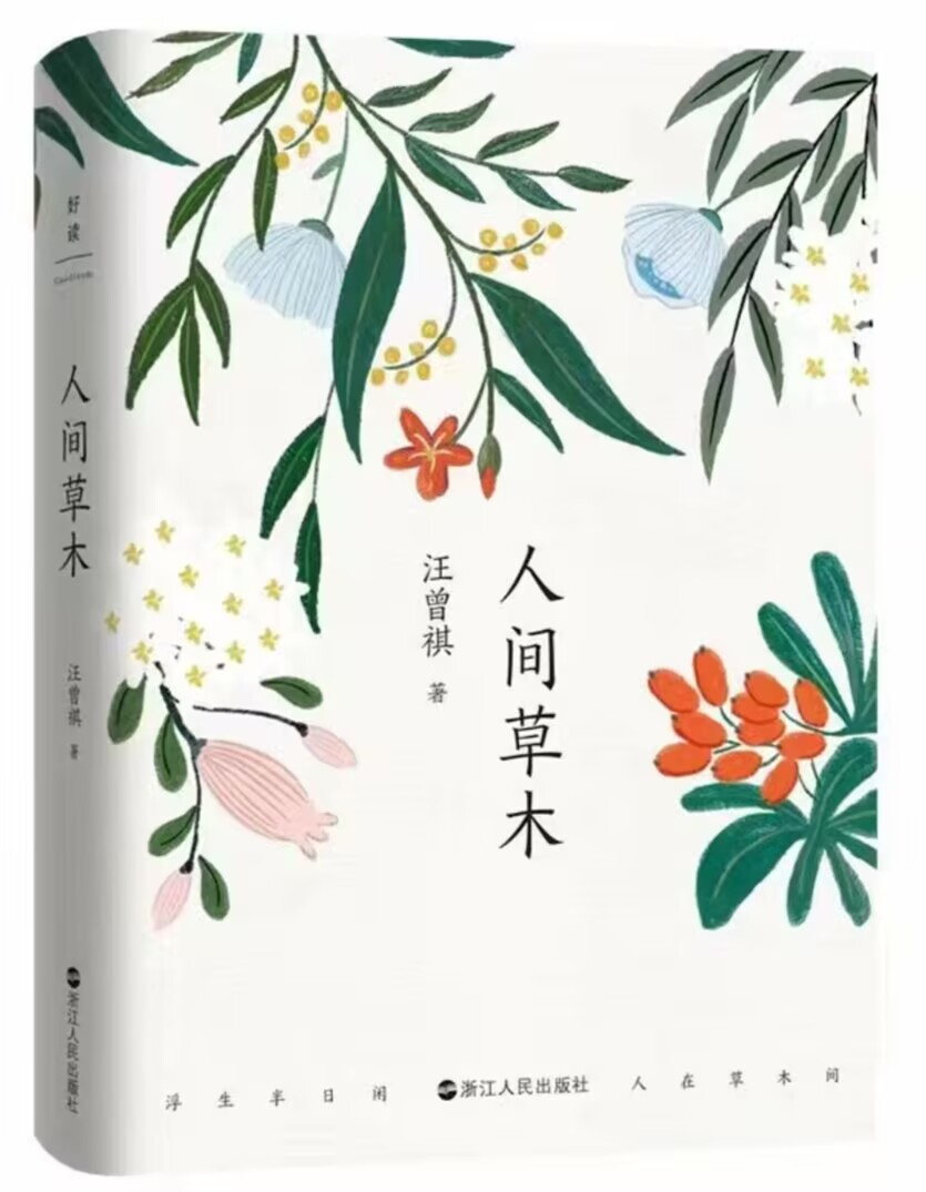 图片11.png 图片11.png