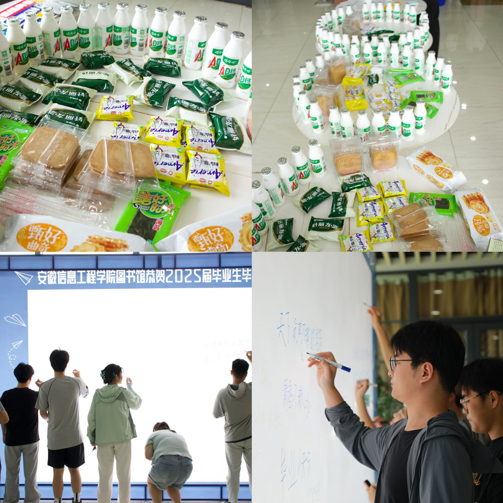 MEITU_20250620_145029763(1).jpg MEITU_20250620_145029763(1).jpg